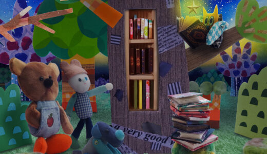 物知りフクロウと本の木